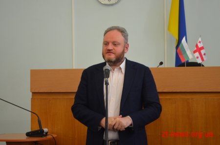 До Житомира завітали представники чотирьох країн та семи областей України