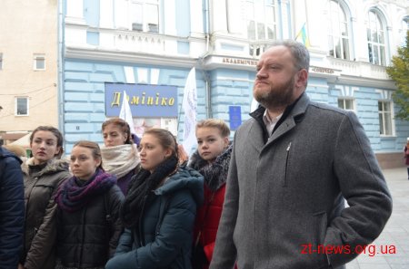 До Житомира завітали представники чотирьох країн та семи областей України