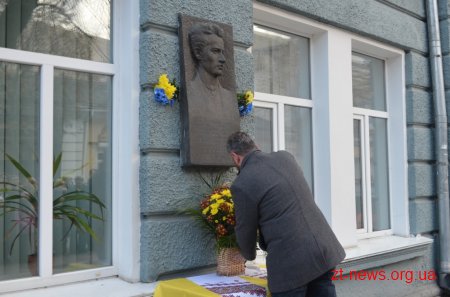 До Житомира завітали представники чотирьох країн та семи областей України