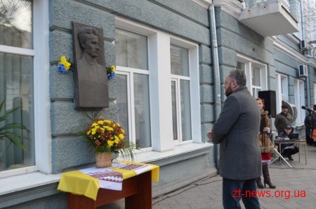 До Житомира завітали представники чотирьох країн та семи областей України