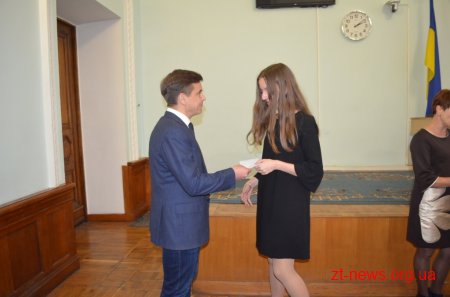 Обдаровані діти Житомира отримали стипендії міського голови