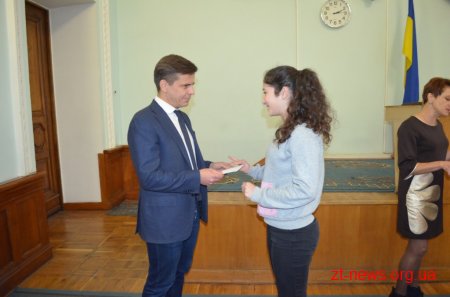 Обдаровані діти Житомира отримали стипендії міського голови