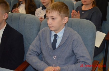 Обдаровані діти Житомира отримали стипендії міського голови