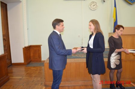Обдаровані діти Житомира отримали стипендії міського голови