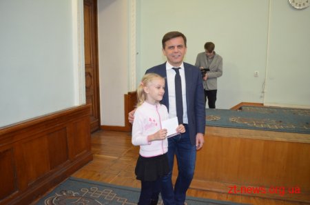 Обдаровані діти Житомира отримали стипендії міського голови