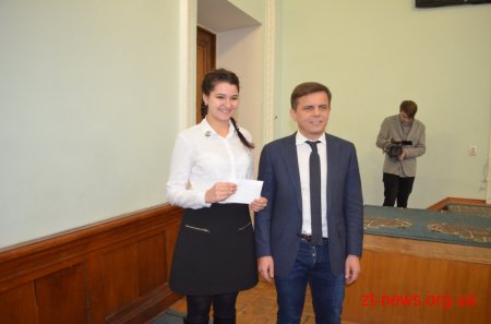 Обдаровані діти Житомира отримали стипендії міського голови