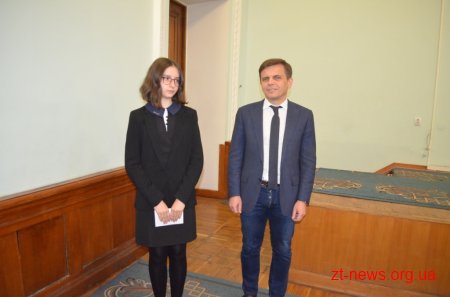 Обдаровані діти Житомира отримали стипендії міського голови
