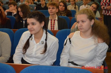 Обдаровані діти Житомира отримали стипендії міського голови