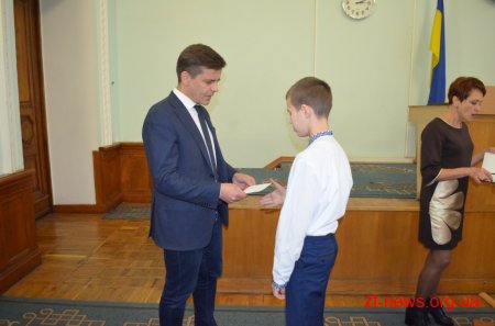 Обдаровані діти Житомира отримали стипендії міського голови