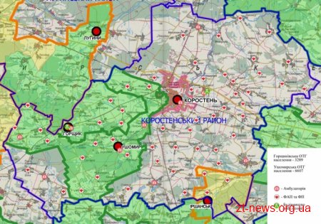 25 нових амбулаторій планують побудувати на Житомирщині у 2018 році