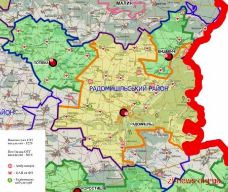 25 нових амбулаторій планують побудувати на Житомирщині у 2018 році