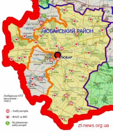 25 нових амбулаторій планують побудувати на Житомирщині у 2018 році
