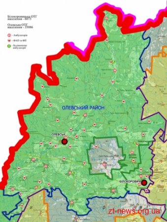 25 нових амбулаторій планують побудувати на Житомирщині у 2018 році