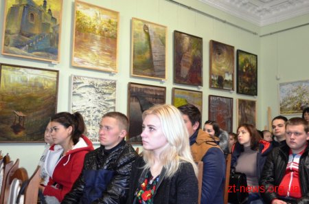 У Житомирі студенти та науковці спілкувалися про депортацію українського населення у 1947 році