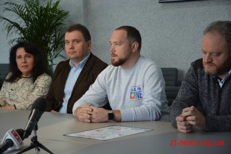 На вихідних у Житомирі відбувся фестиваль науки і техніки Space TechFest