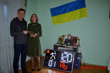 Федерація стрільби з лука отримала сучасне табло в рамках гранту міського голови