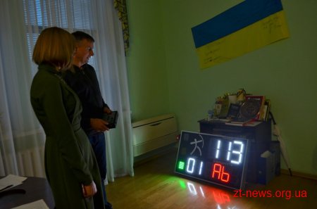 Федерація стрільби з лука отримала сучасне табло в рамках гранту міського голови
