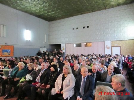 Обласна організація УТОГ відсвяткувала 80-річчя
