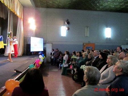 Обласна організація УТОГ відсвяткувала 80-річчя