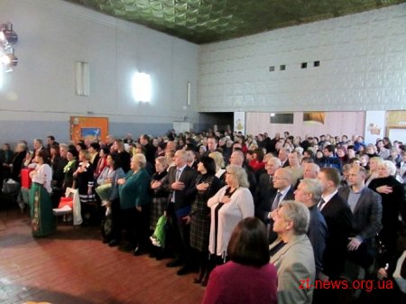 Обласна організація УТОГ відсвяткувала 80-річчя