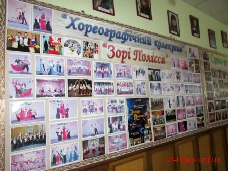 Обласна організація УТОГ відсвяткувала 80-річчя