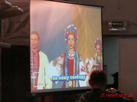 Обласна організація УТОГ відсвяткувала 80-річчя