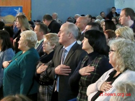 Обласна організація УТОГ відсвяткувала 80-річчя