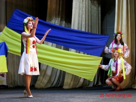 Обласна організація УТОГ відсвяткувала 80-річчя