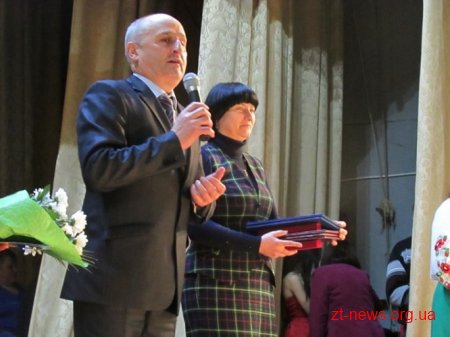 Обласна організація УТОГ відсвяткувала 80-річчя