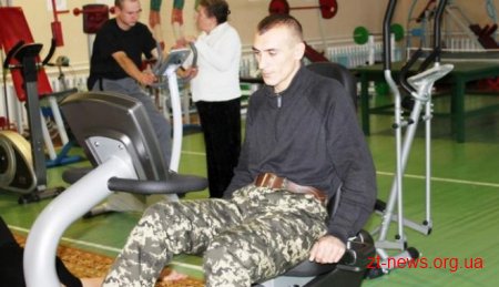 Майже 30 учасників АТО з Житомирщини пройшли в цьому році курс реабілітації у Львівській області