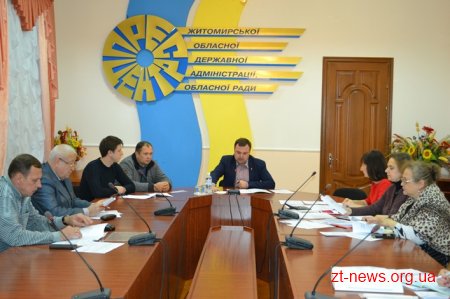 Підприємець отримає відшкодування з обласного бюджету на розвиток бізнесу