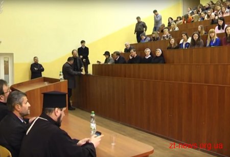 У Житомирі представники християнських церков обговорювали можливість об’єднання