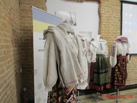 ОТГ підвищуватимуть туристичний імідж Житомирщини