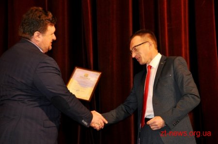 Працівники культури Житомирщини відзначили професійне свято