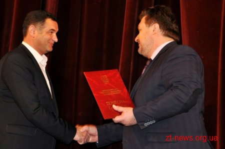 Працівники культури Житомирщини відзначили професійне свято