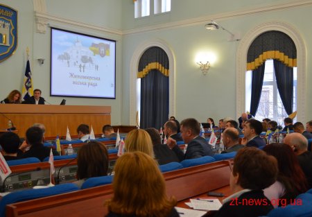 Депутати міської ради виділили гроші на зарплату працівникам ТТУ