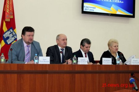У Житомирі відбувся перший кар’єрний форум