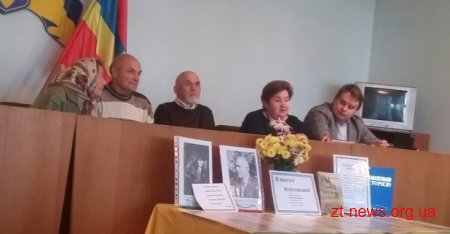 На Чуднівщині відбувся вечір пам'яті земляка Степана Захарченка