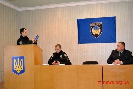 На Житомирщині поліцейські охорони готуються до роботи у системі єдиного центру «102»