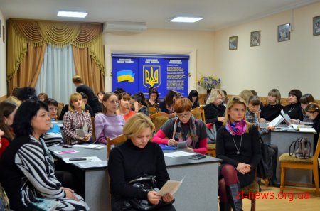 У Житомирі освітяни зустрілись з батьками, щоб поговорити про перевантаження школярів домашніми завданнями