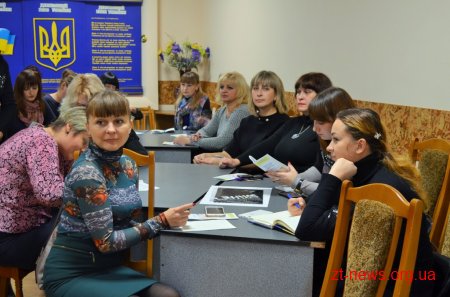 У Житомирі освітяни зустрілись з батьками, щоб поговорити про перевантаження школярів домашніми завданнями
