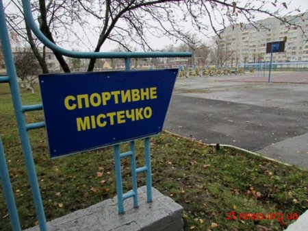 Михайло Тітарчук в рамках робочої поїздки відвідав Житомир