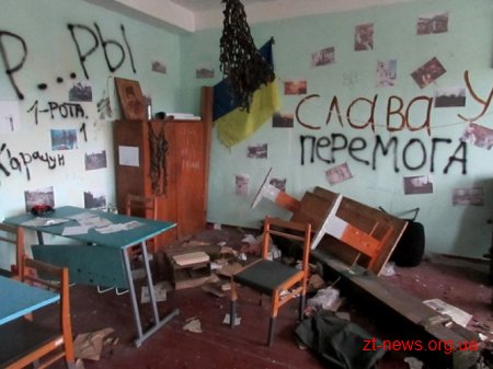Михайло Тітарчук в рамках робочої поїздки відвідав Житомир