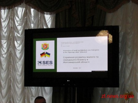 У Житомирі підприємців та студентів навчали розвивати малий і середній бізнес