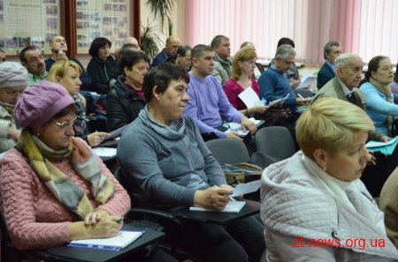 У Житомирі голів ОСББ упродовж трьох днів вчитимуть управляти житловою нерухомістю