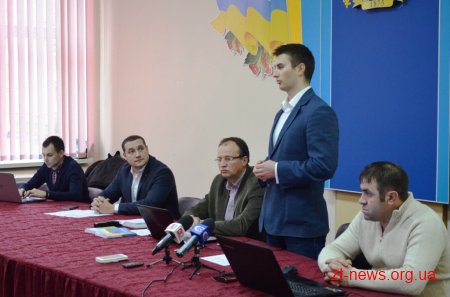 У Житомирі голів ОСББ упродовж трьох днів вчитимуть управляти житловою нерухомістю