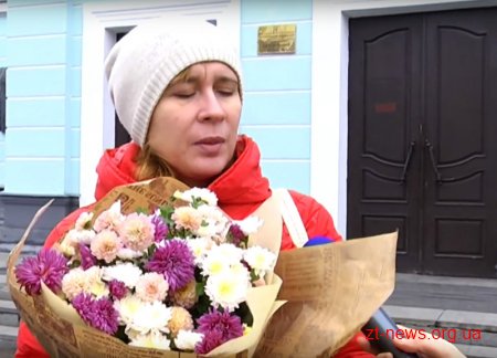 В Міжнародний день незрячих у Житомирі розповіли про особливості спілкування з людьми з вадами зору