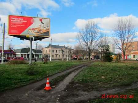 У Житомирі поліцейські у "підозрілому" пакунку виявили набір алюмінієвого посуду