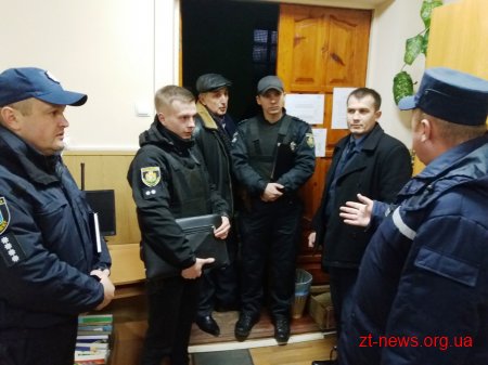 В Житомирі рятувальники збирали розілляту у навчальному закладі ртуть