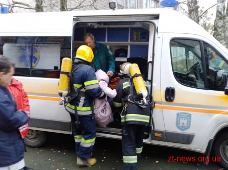 В Житомирі рятувальники збирали розілляту у навчальному закладі ртуть